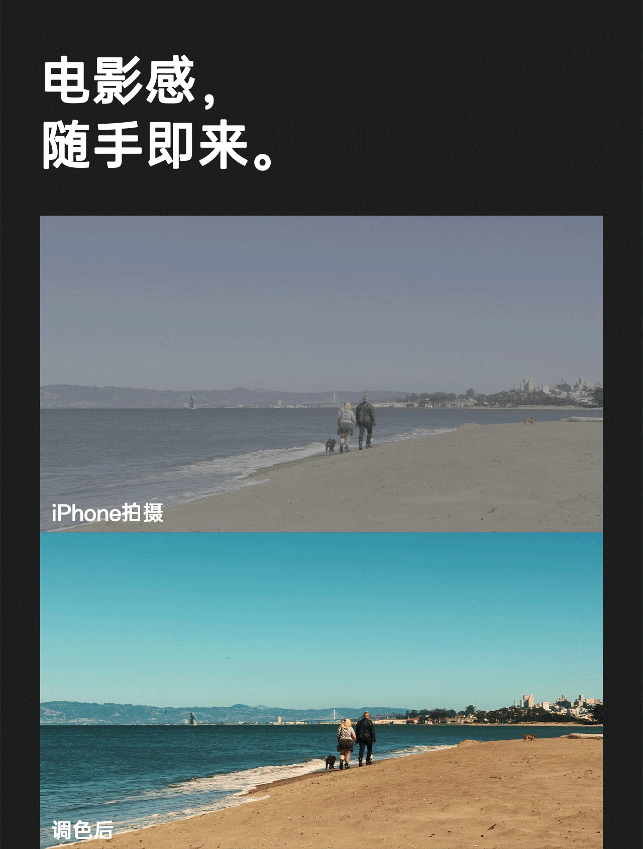 课程介绍