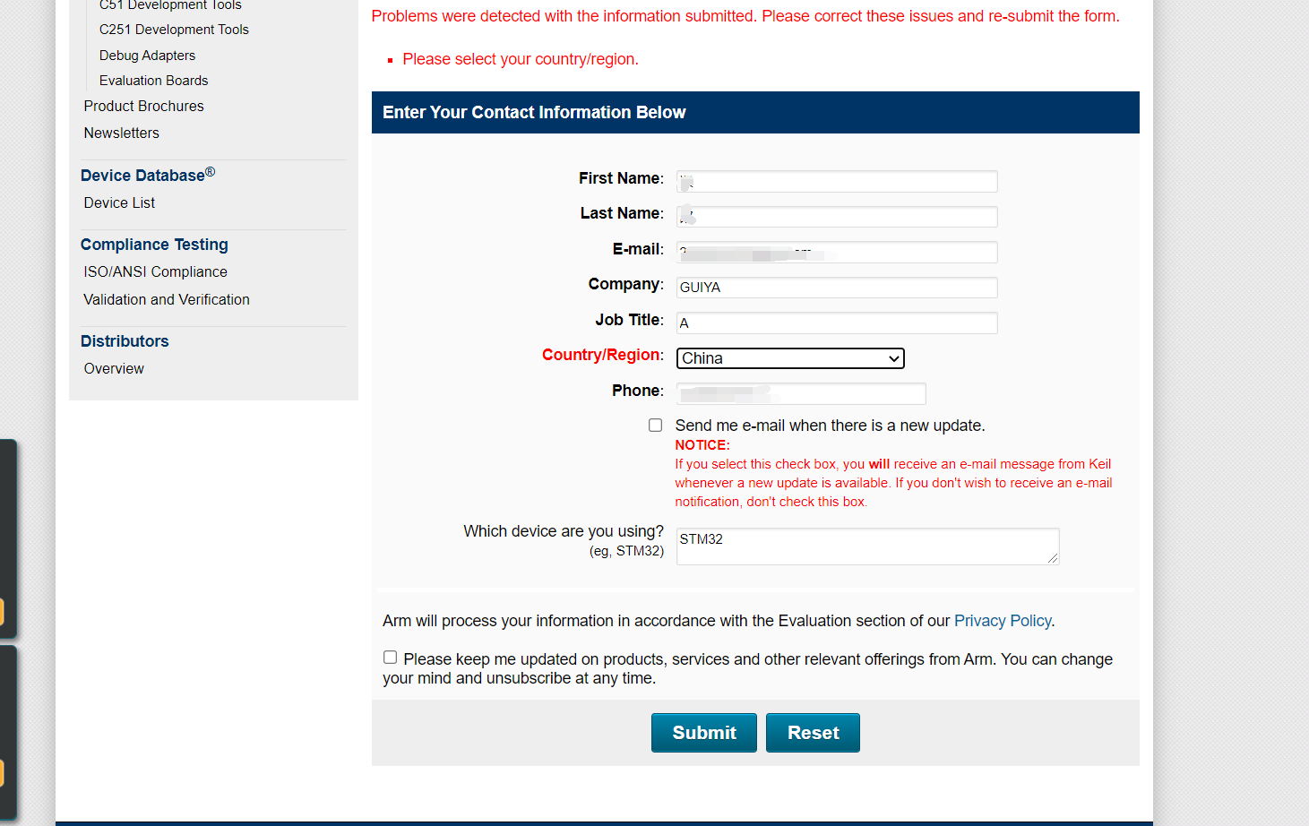 image-20210922183619769