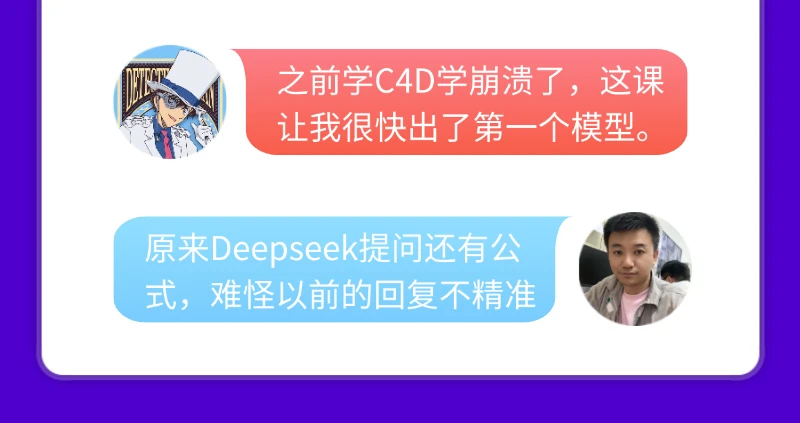 课程介绍