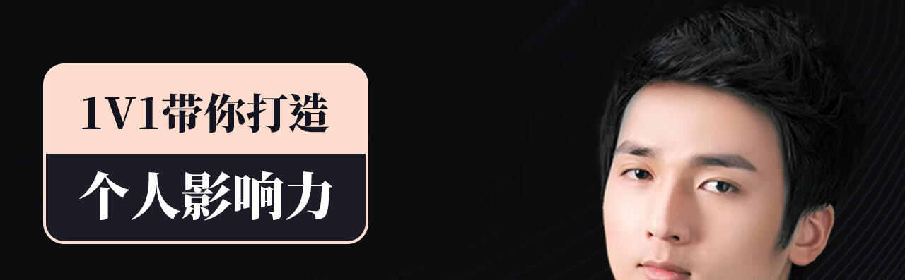 课程介绍