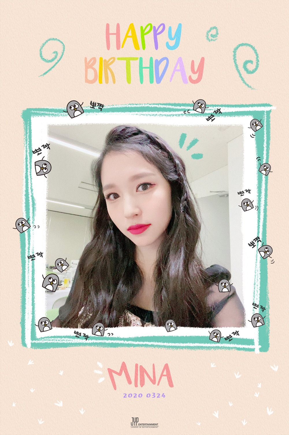 happy birthday mina#happyminaday