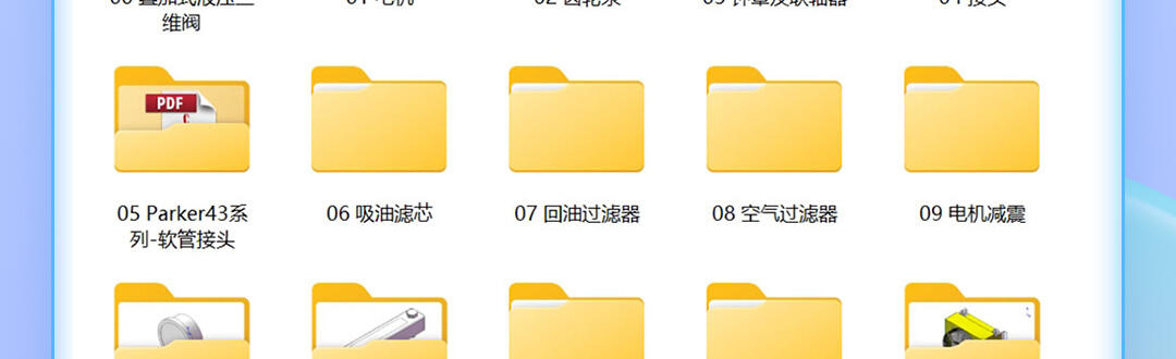 课程介绍