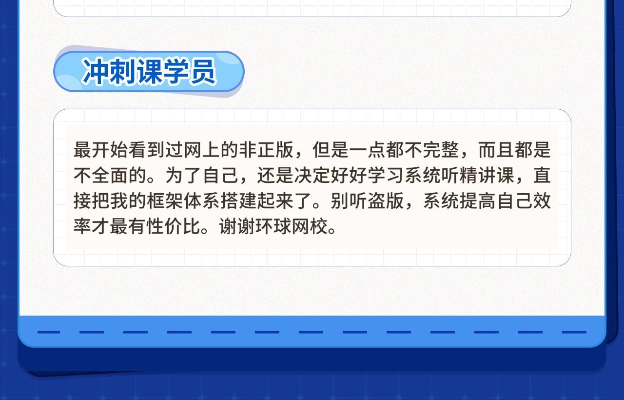 课程介绍