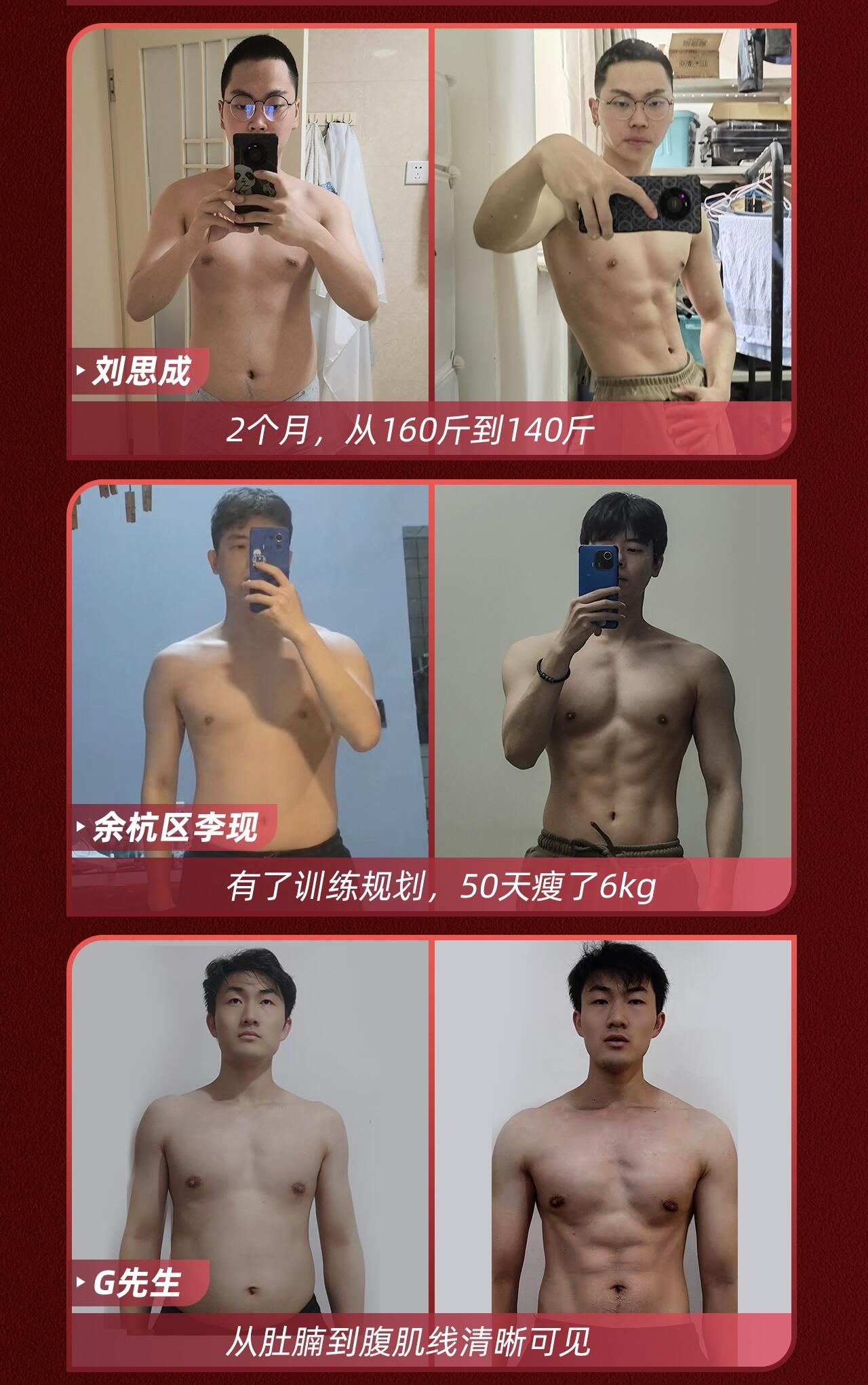 课程介绍