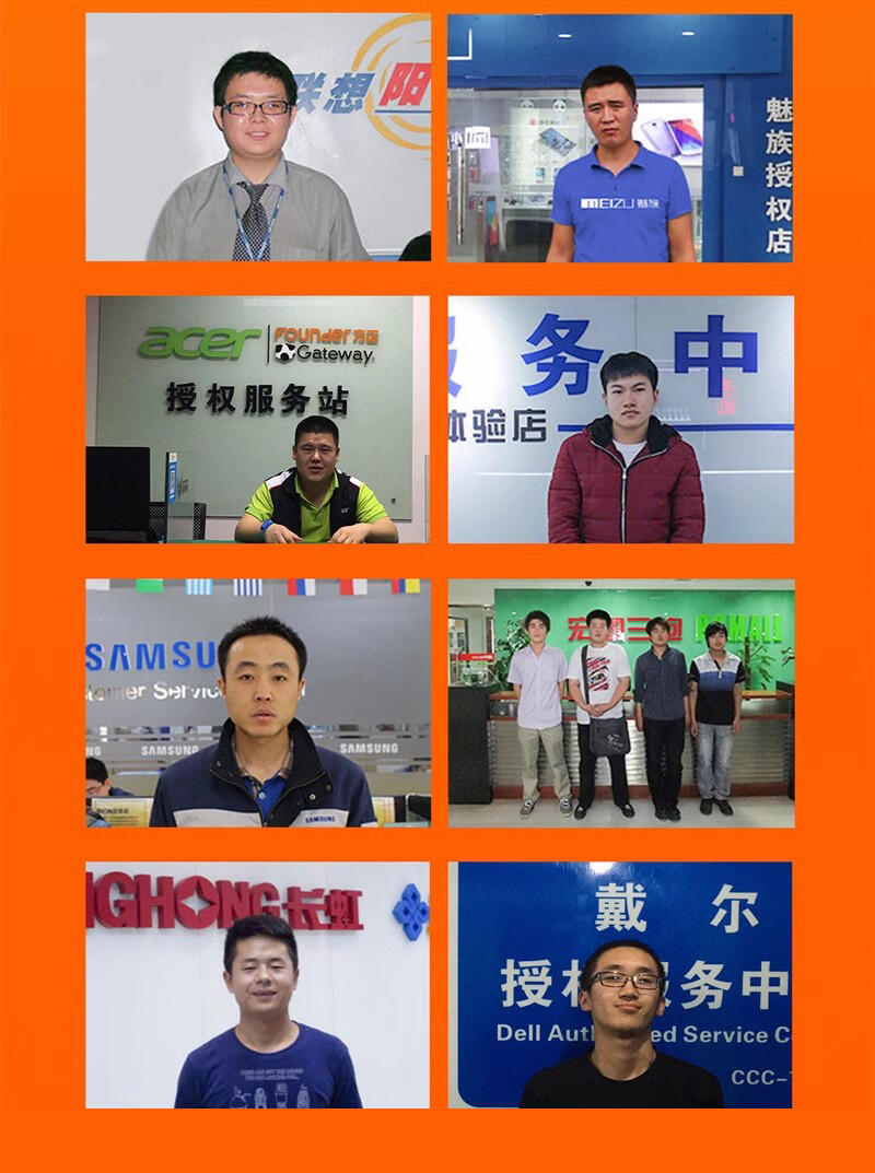 课程介绍