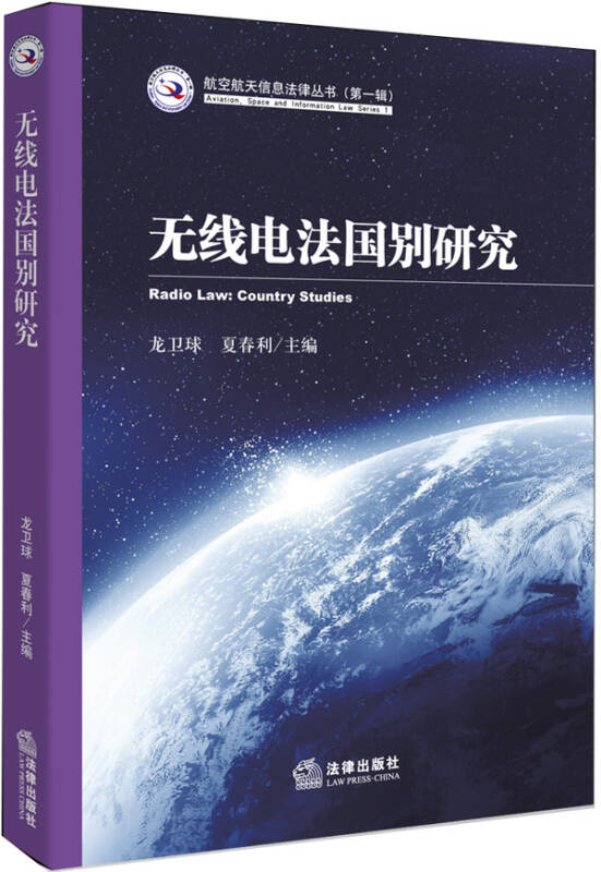 ta 的直播间闲置中长沙留学手艺人崔钟博汶cook118t