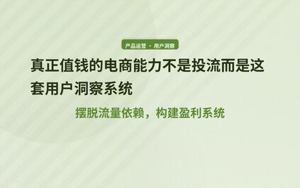 课程封面
