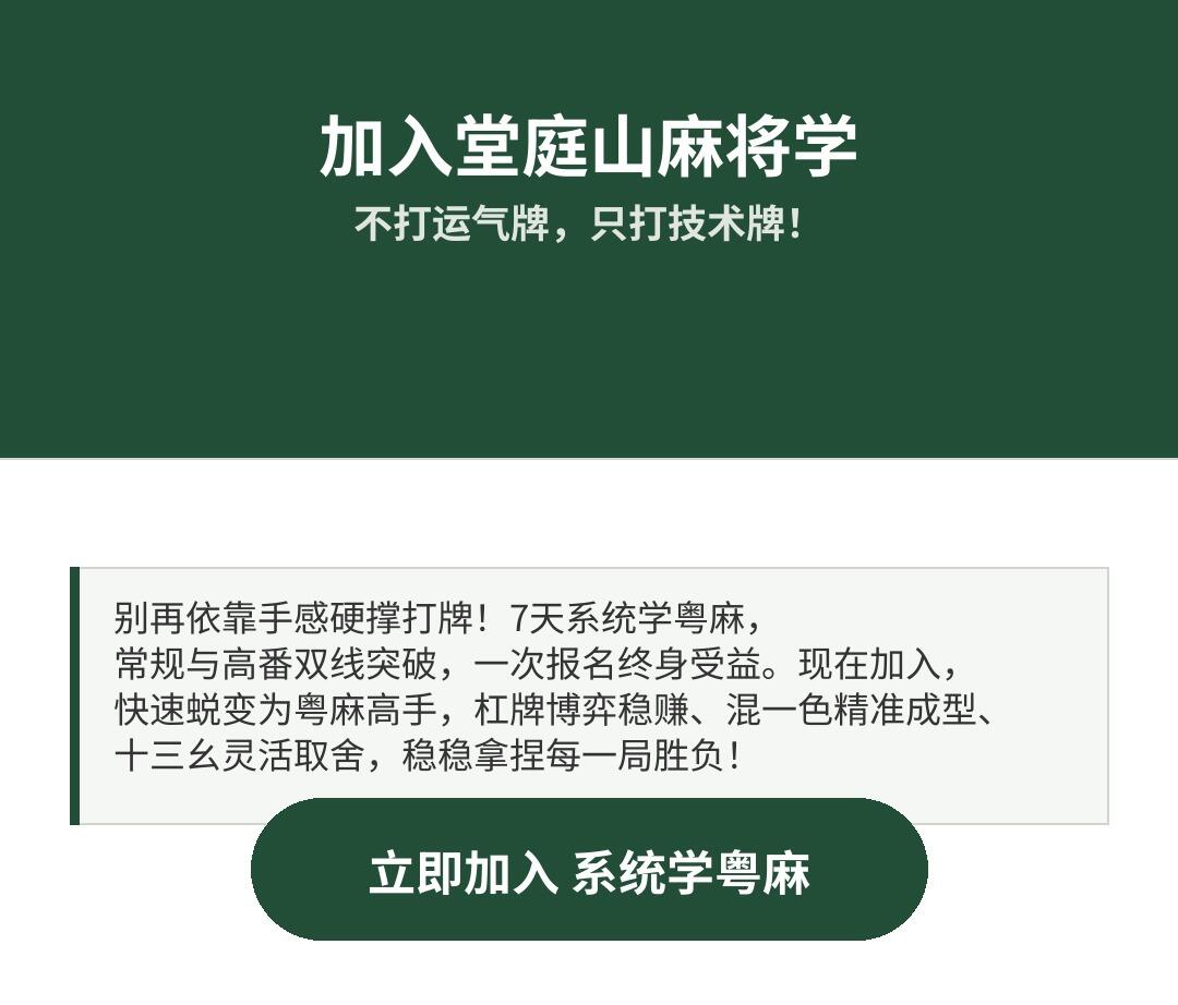 课程介绍