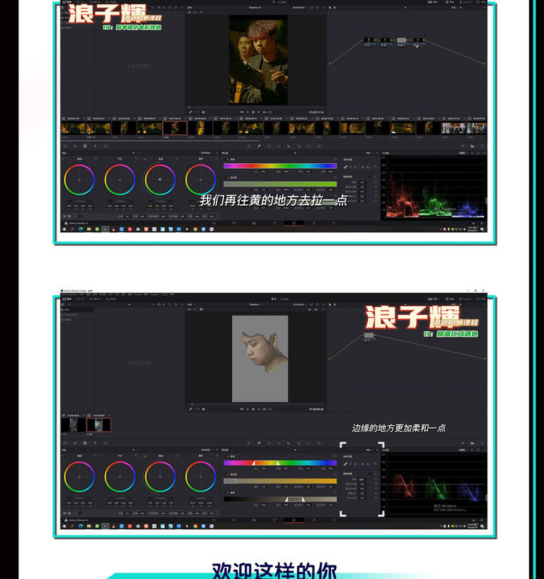 课程介绍