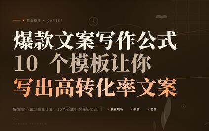 课程封面
