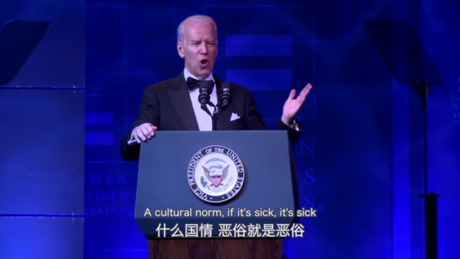 卧槽,恶俗啊!