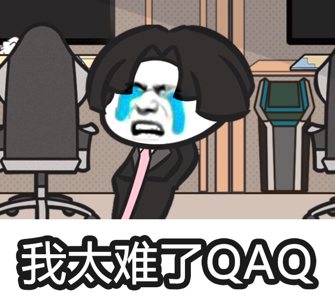 面粉社长 _ 哔哩哔哩相簿