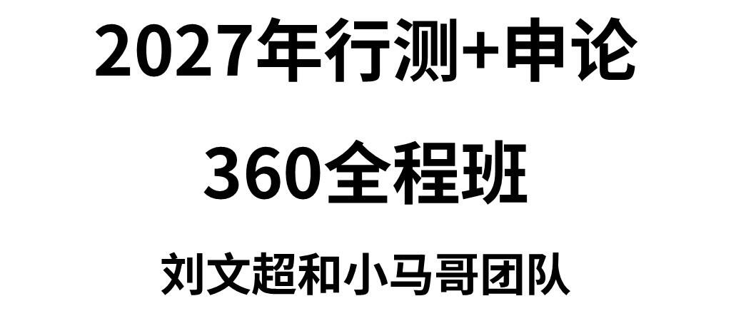 课程介绍