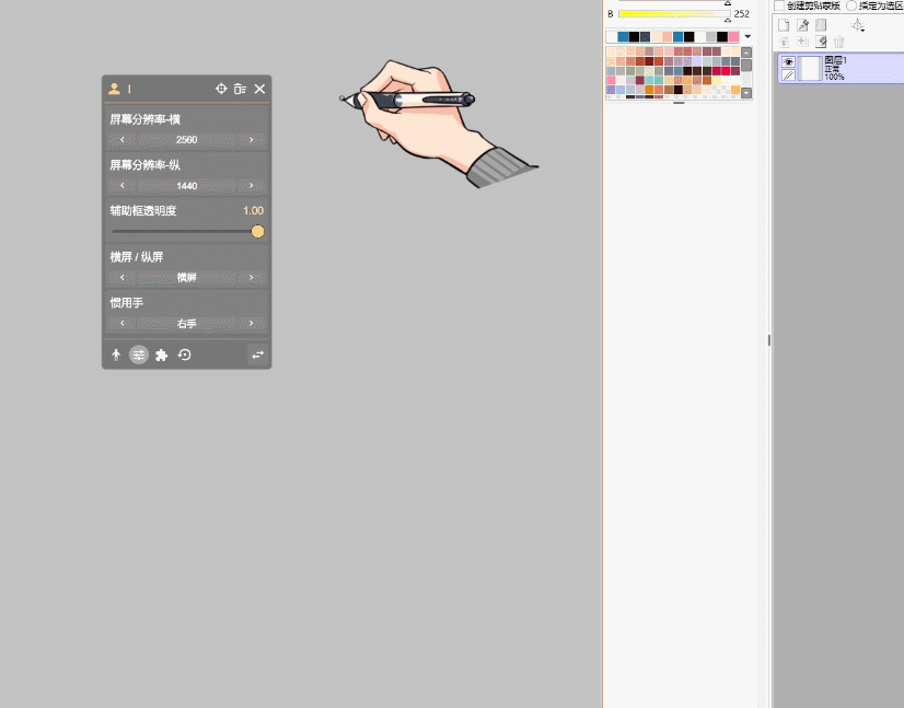 上传时间:2021-06-12 13:23:20