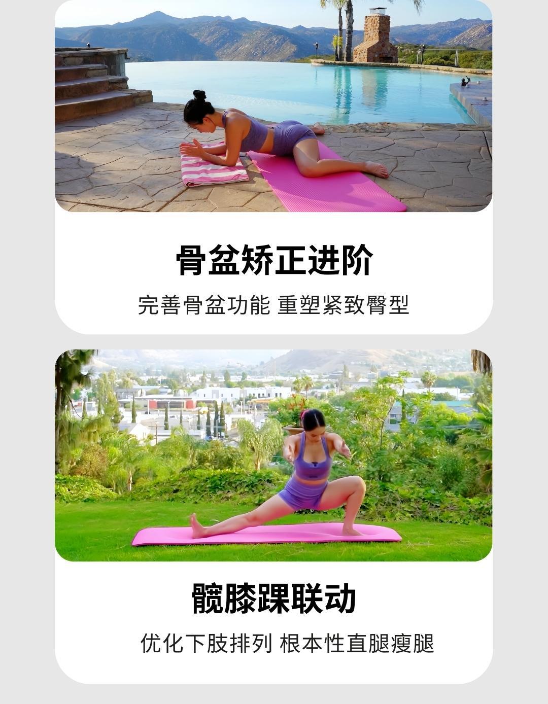 课程介绍