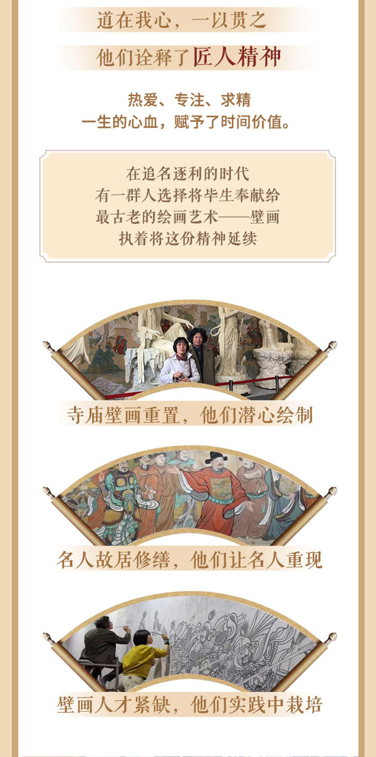 课程介绍
