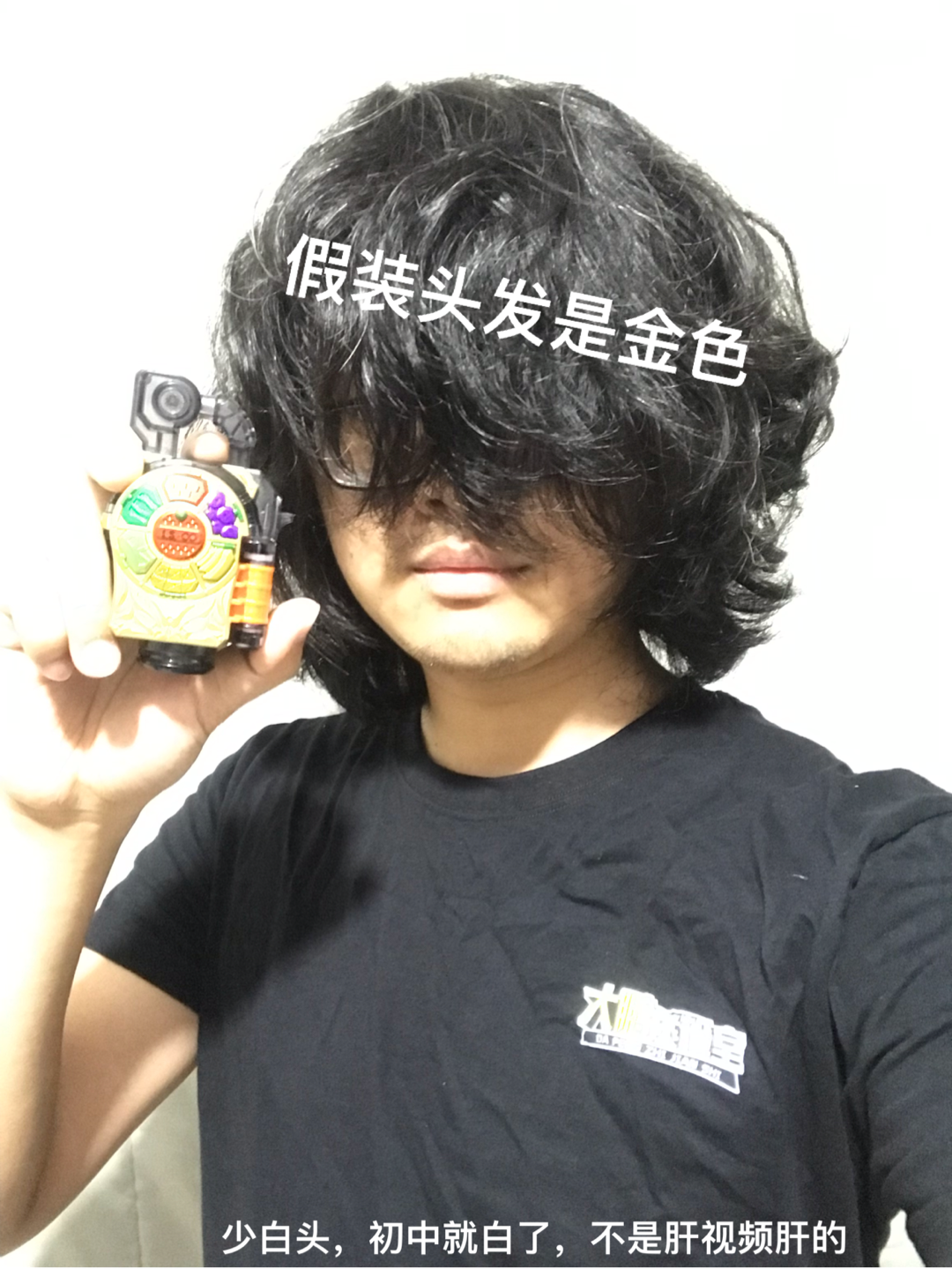 大鹏质检员 _ 哔哩哔哩相簿