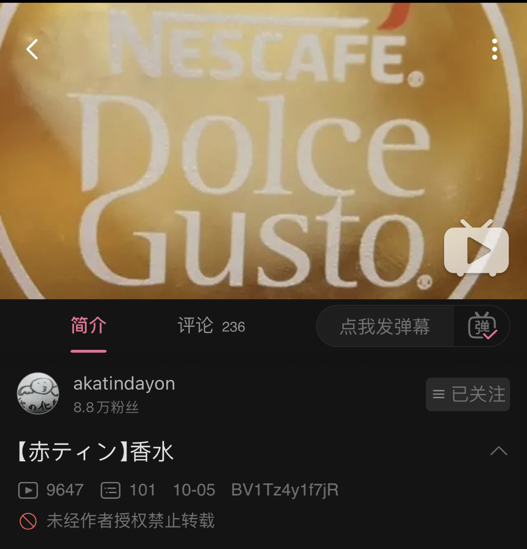 taki君 _ 哔哩哔哩相簿