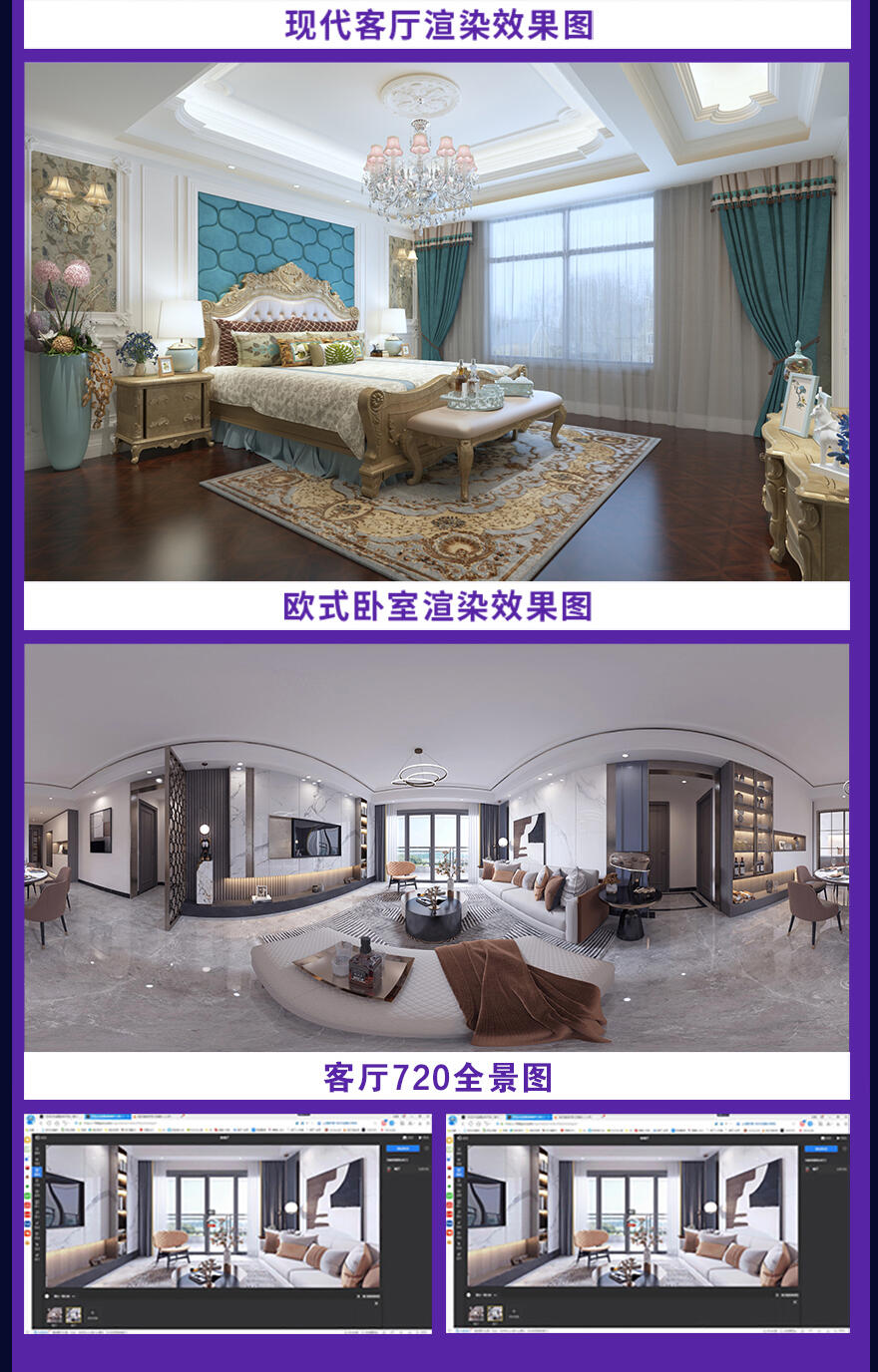 课程介绍