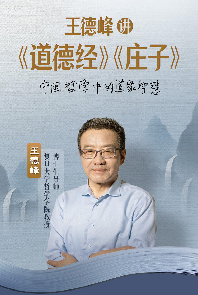 课程介绍
