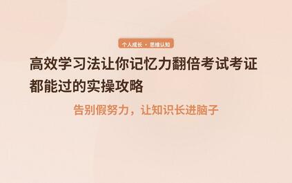 课程封面