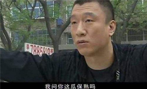 孙红雷可以的[呲牙 这下咱没啥存在感的石家庄也终于有一个火出圈的