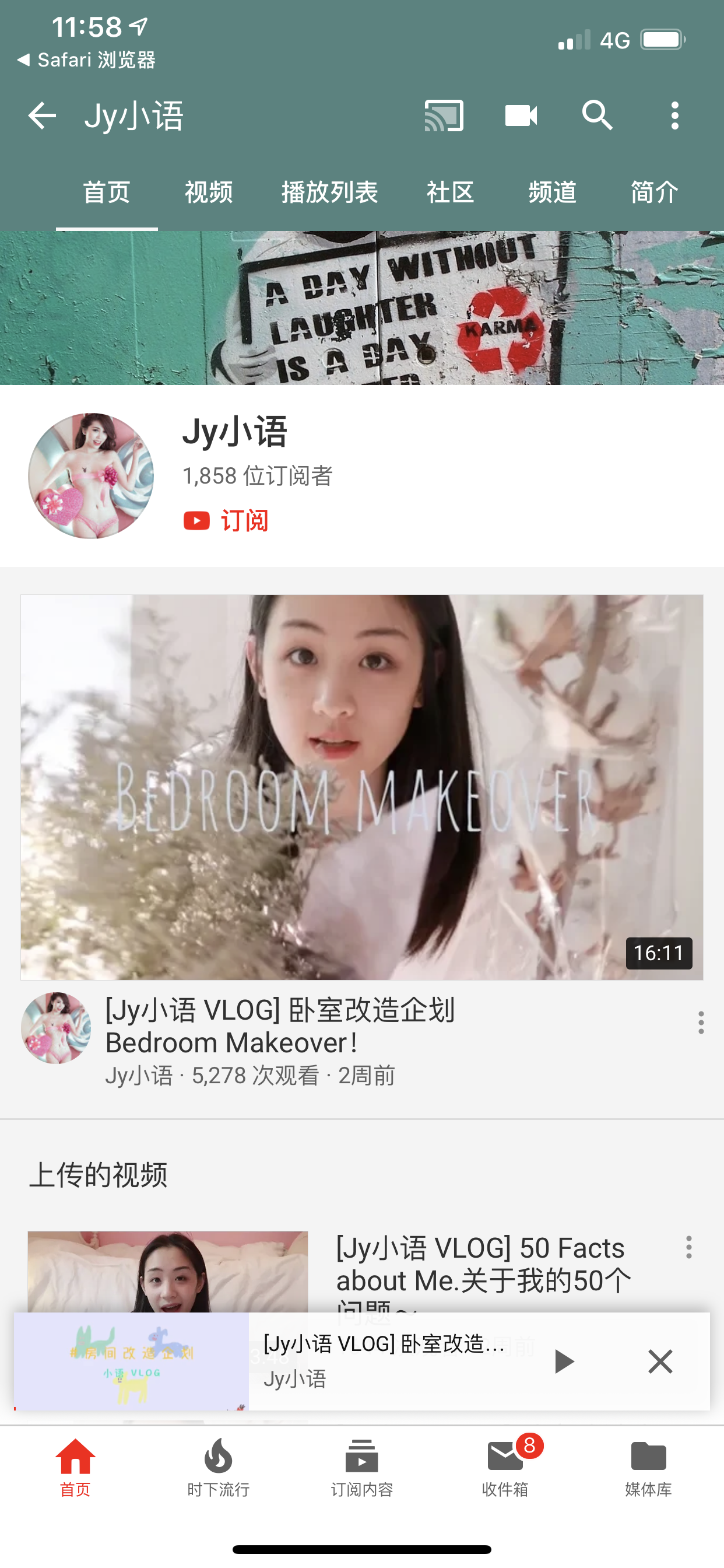 jy小语 _ 哔哩哔哩相簿