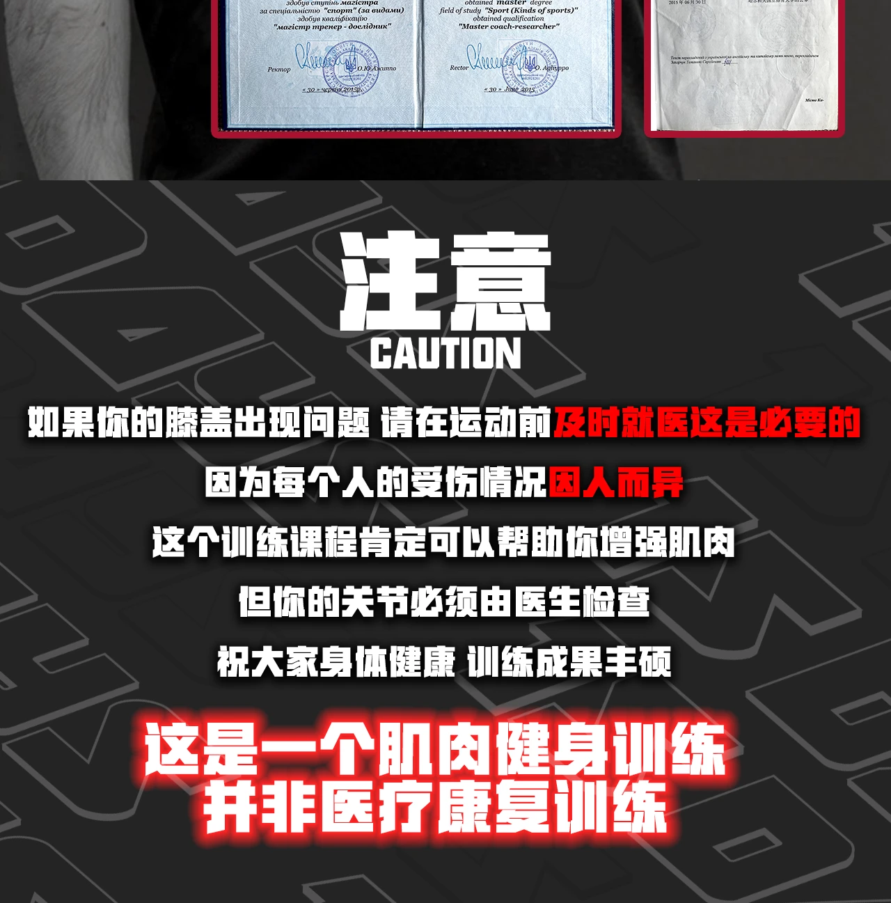 课程介绍