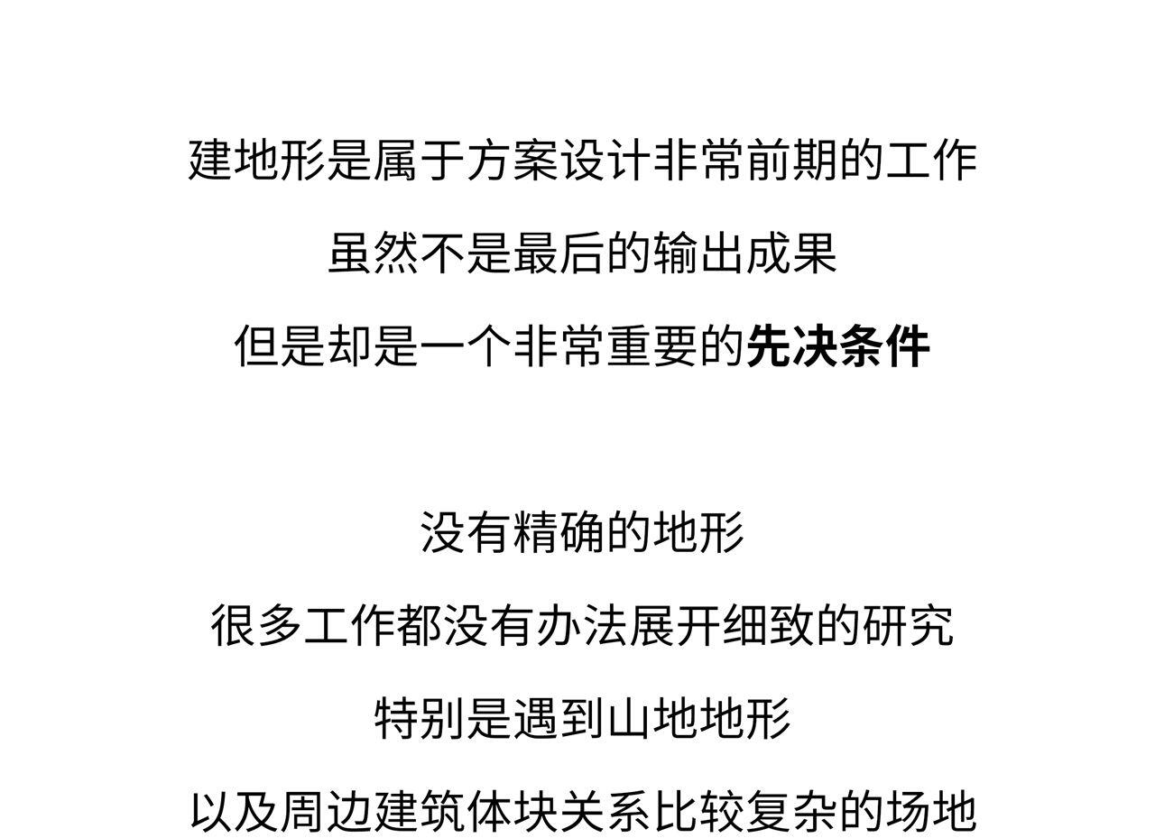 课程介绍