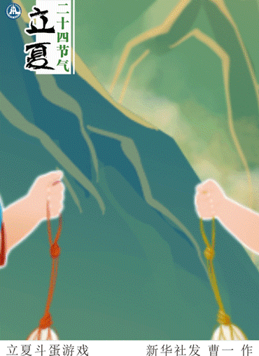 新华社 _ 哔哩哔哩相簿