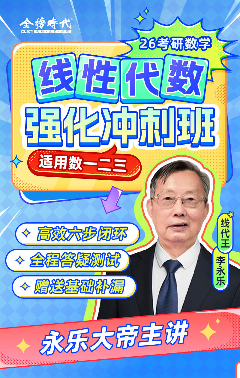 课程介绍