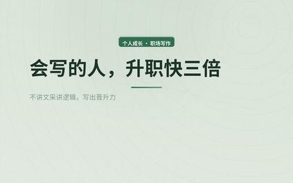 课程封面