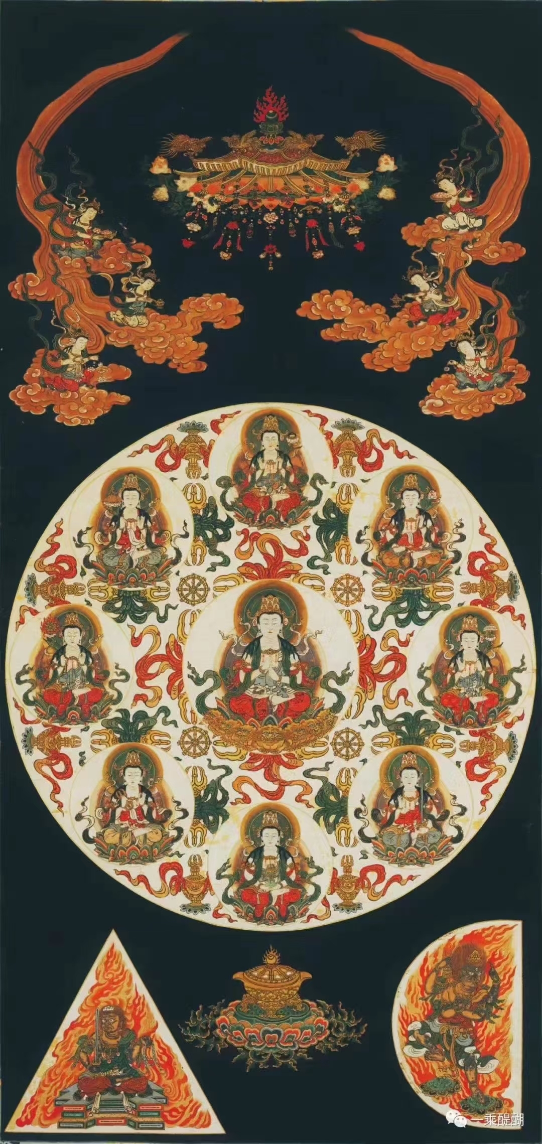 佛门唐密真言宗行者 _ 哔哩哔哩相簿