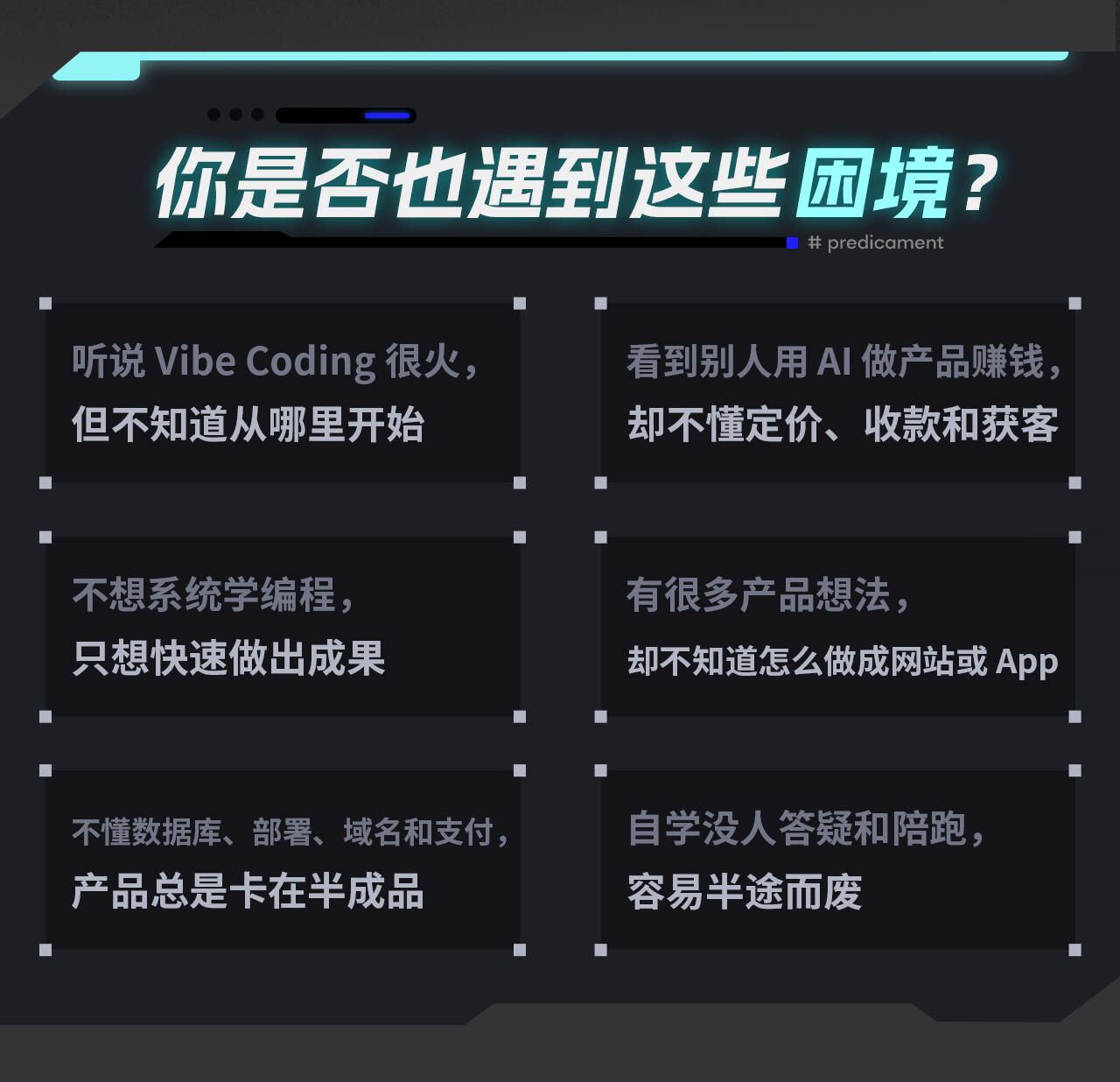 课程介绍