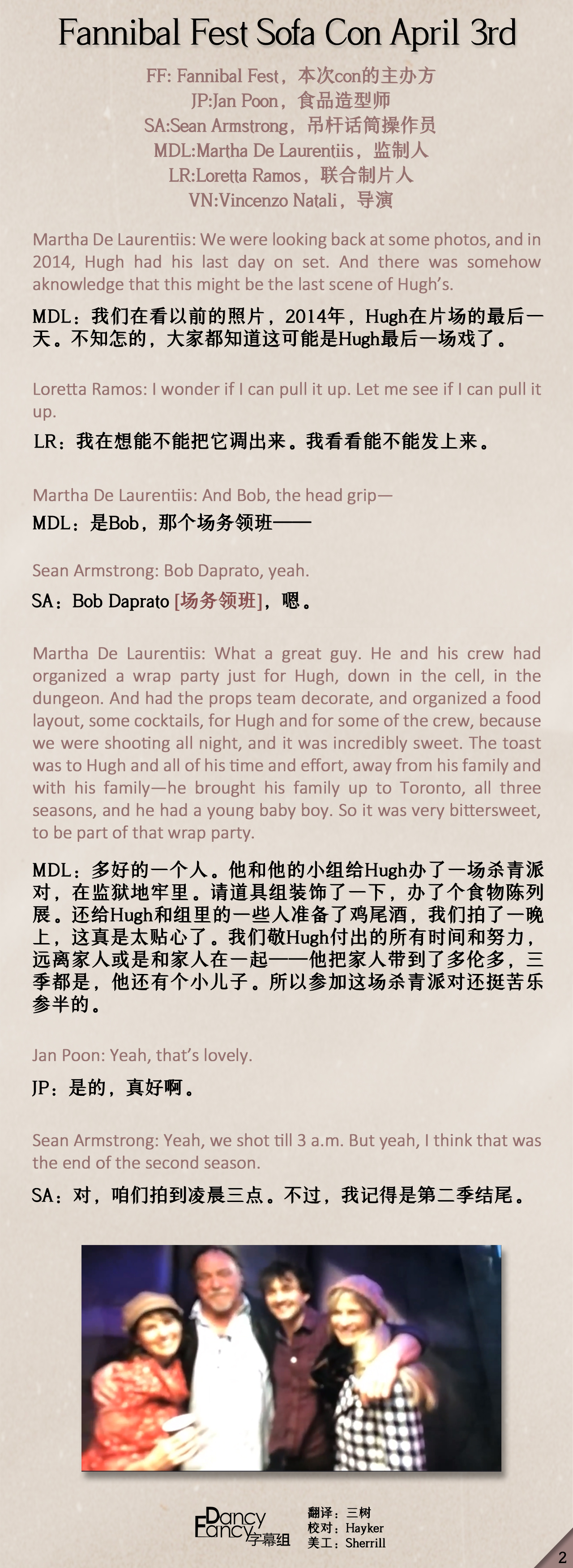 上传时间:2020-04-19 12:10:39