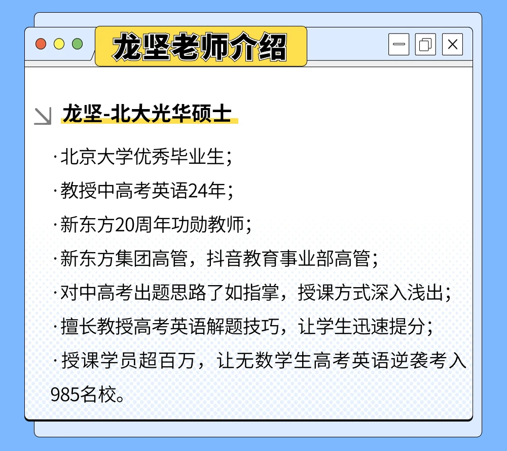 课程介绍