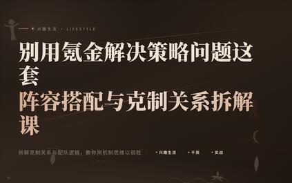 课程封面