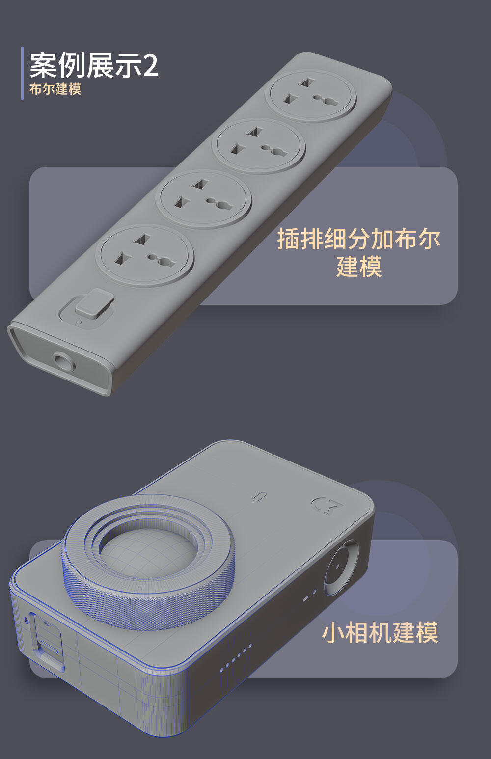 课程介绍