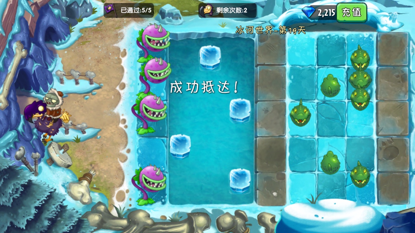 不失眠的大喷菇 渡渡鸟难吗? 我也不就死了亿次而已[滑稽]
