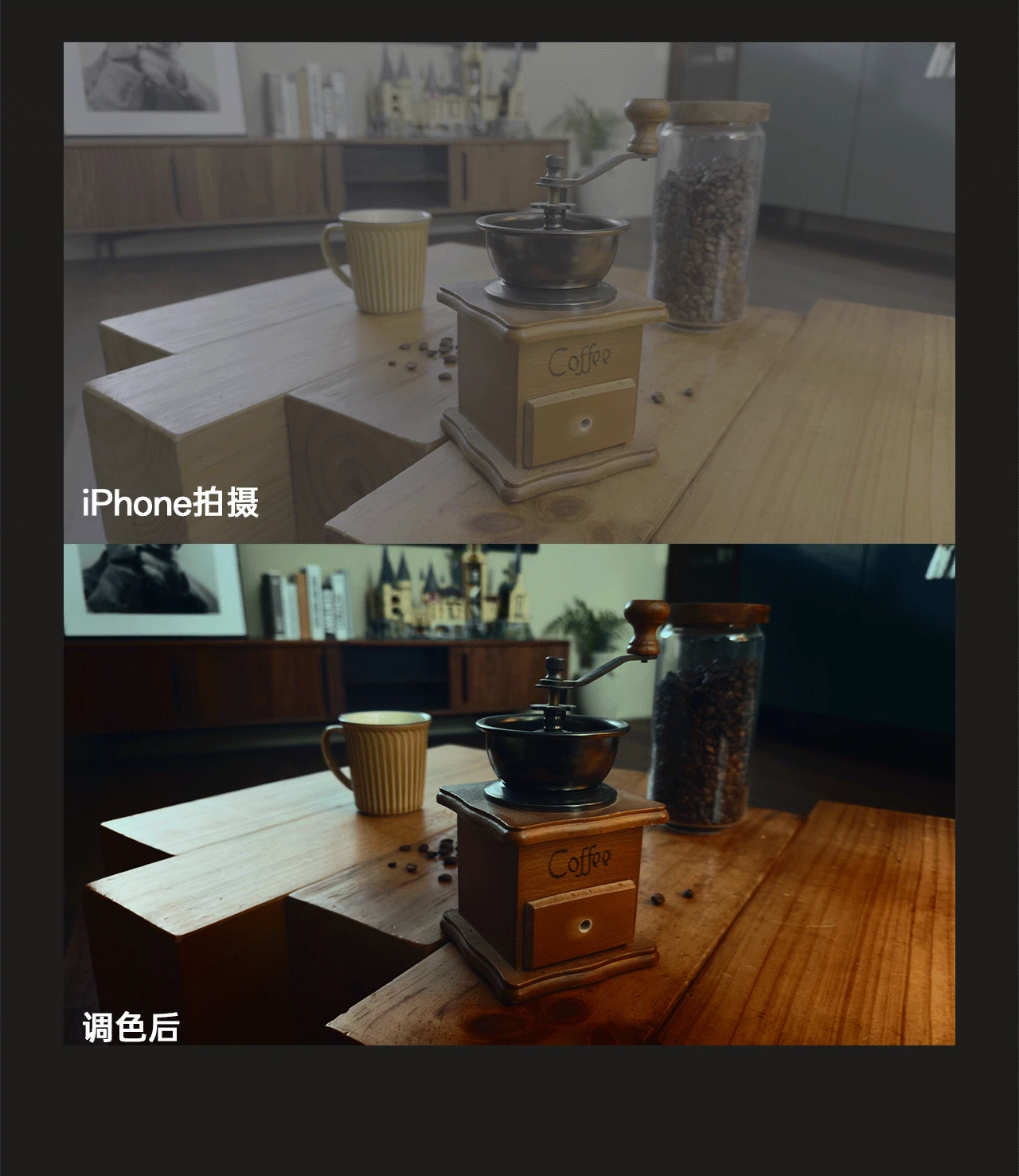 课程介绍