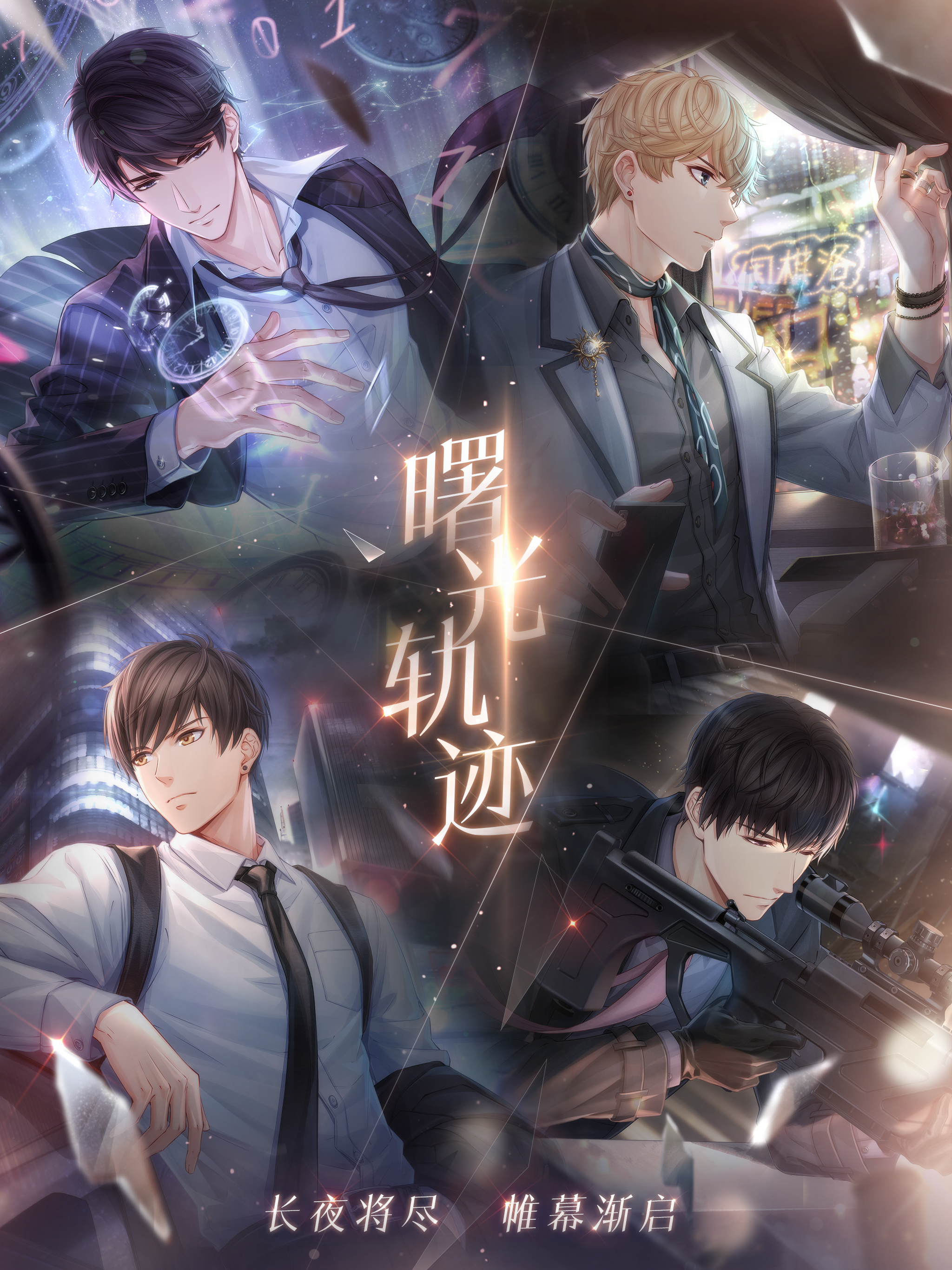 上传时间:2020-03-20 13:28:15