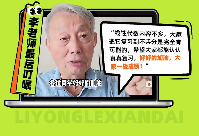 课程介绍