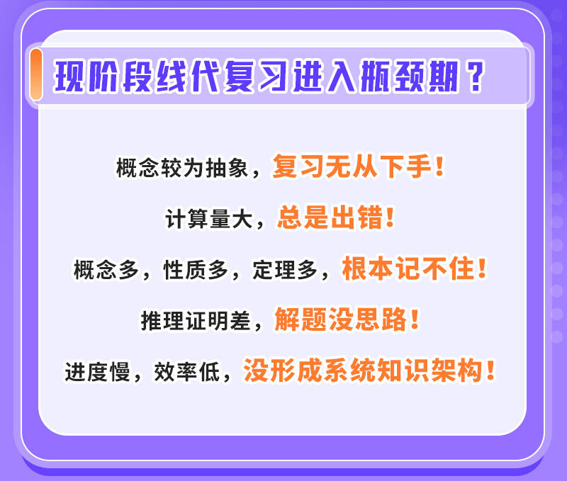课程介绍