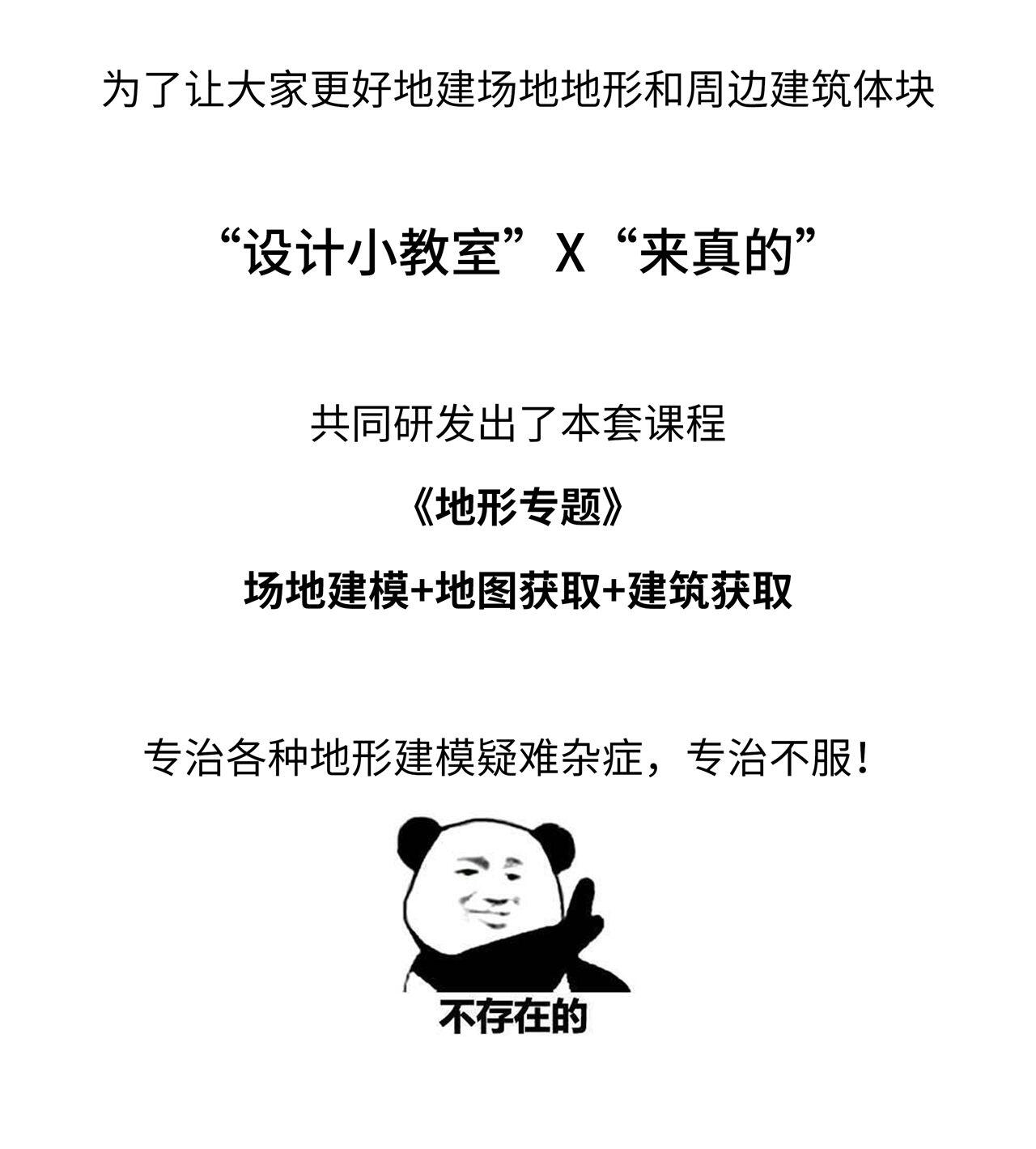 课程介绍