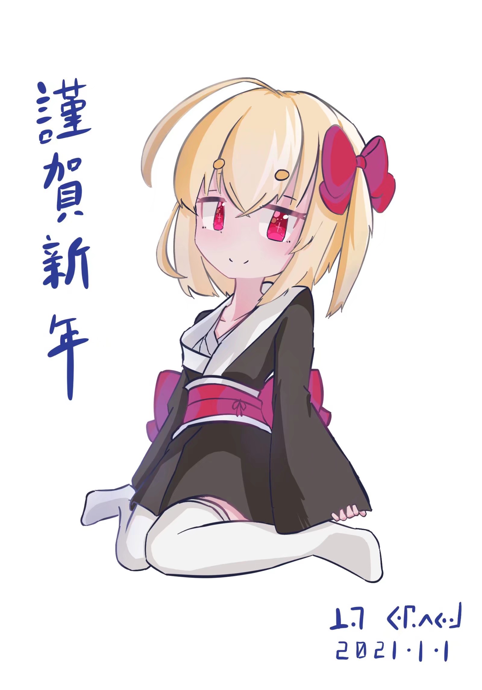 东方projcet##露米娅##新年快乐#浏览:68收藏:0支持:6上传时间:2021