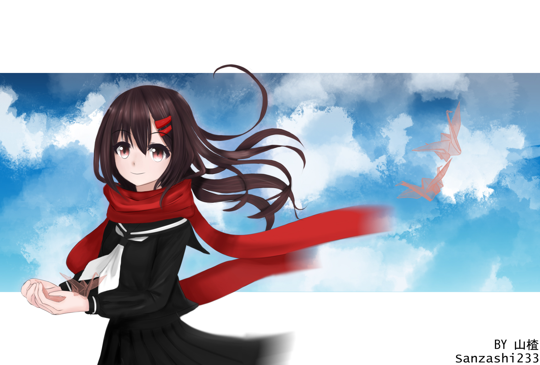 楯山文乃