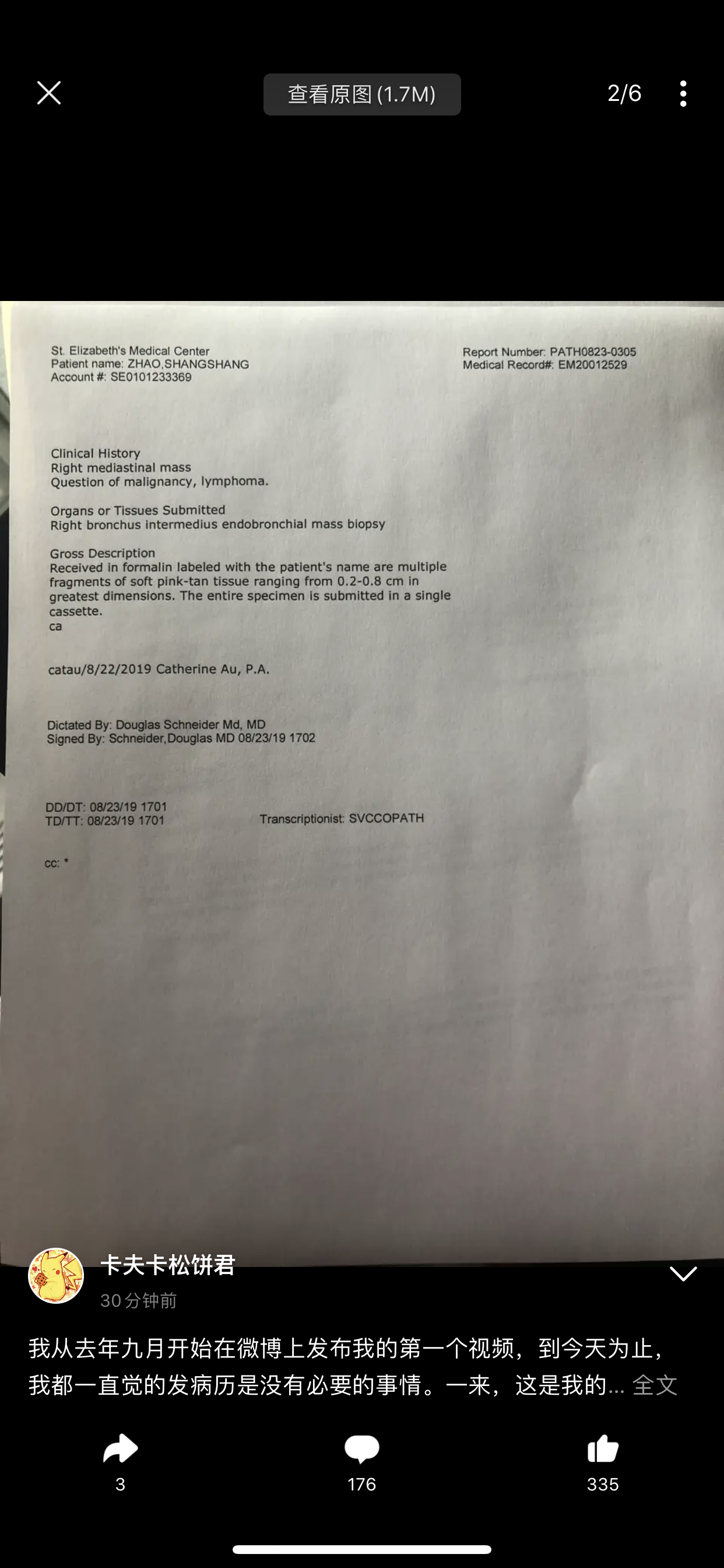 上传时间:2020-02-28 10:22:51