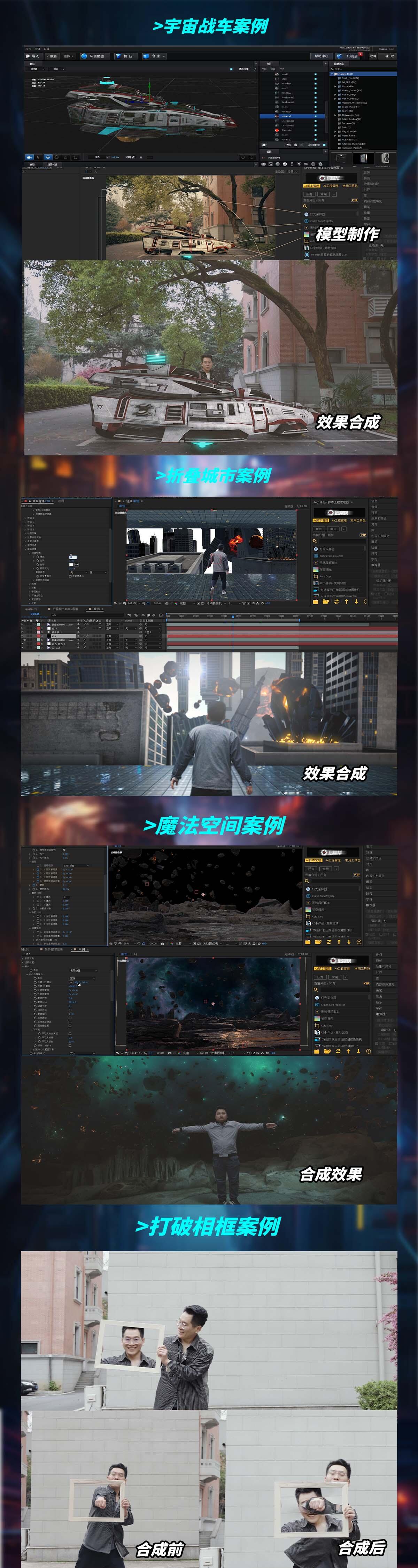 课程介绍