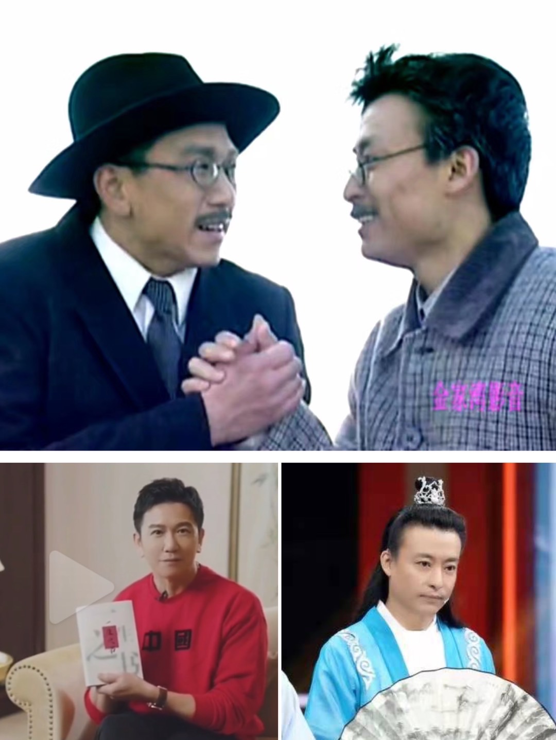 何敬之的小酒窝 _ 哔哩哔哩相簿