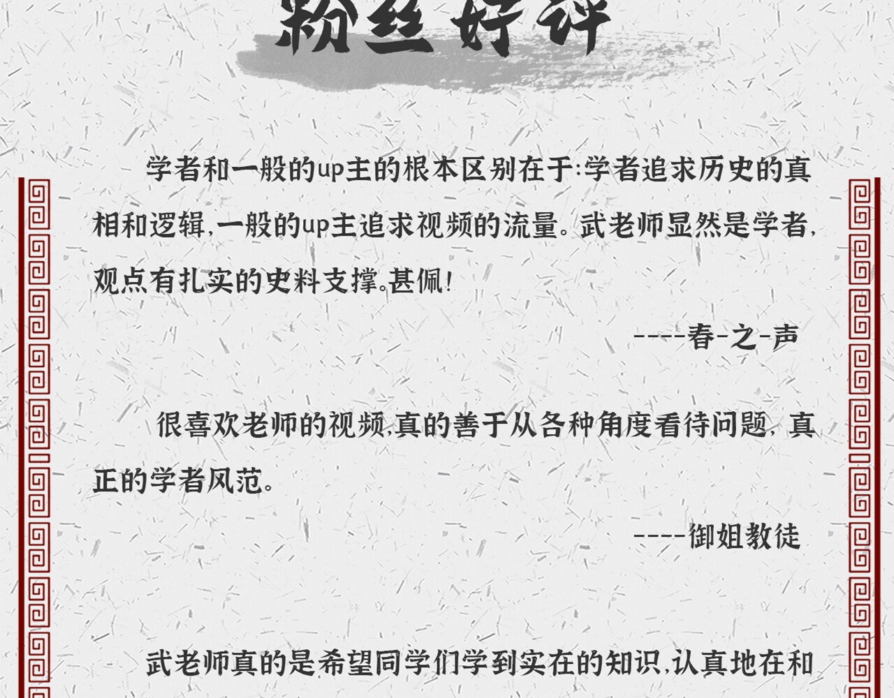 课程介绍